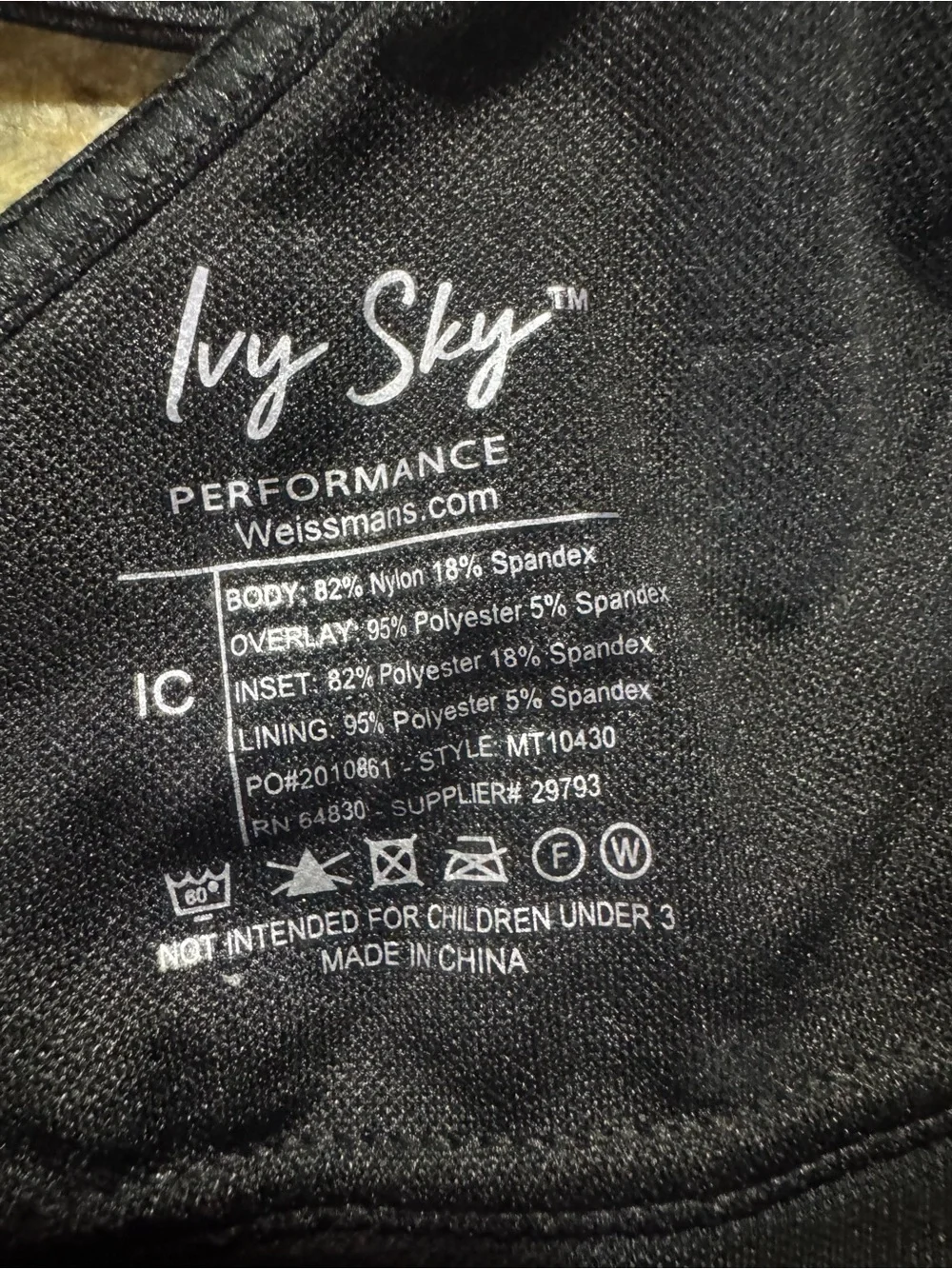 Swarovski Crystal embellished leotard
